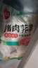 思念猪肉荠菜大馅水饺2kg约100只 早餐速冻饺子生鲜速食煎饺蒸饺 实拍图