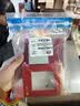 菜百首饰 黄金耳饰 足金喜福花颜悦色婚庆梅花耳饰 计价 约2.45克 实拍图