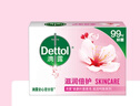 滴露（Dettol）香皂105g*9 滋润*5+松木*4 男士抑菌洗澡洗手沐浴 实拍图