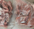 鲜京采黑猪脊骨块 4斤 （30-35%带肉率） 免切龙骨黑猪肉生鲜 源头直发 实拍图