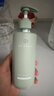 Off&Relax【秦岚推荐】净彻控油洗发水260ml or止痒深层清洁无硅油热门商品 实拍图