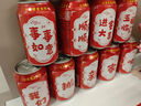 王老吉凉茶310ml*12罐 整箱装 天然植物饮料【张凌赫同款】热门商品推荐 实拍图