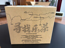 乐品乐茶茉莉花茶特级茶叶2025新茶川派250g横县飘雪自己喝送礼袋热门商品 实拍图