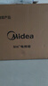 美的（Midea）【国家补贴】免预热电烤箱家用 平炉风炉二合一专业烘焙家用空气炸锅 P40Pro二代 实拍图