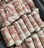 鲜京采 国产原切牛肉卷400g*3 生鲜牛肉 火锅食材 牛肉片 京东自有品牌 实拍图