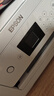 爱普生（EPSON）L4266墨仓式彩色无线多功能一体机家用/办公 AI学习打印机（打印复印扫描 wifi 自动双面 液晶屏） 实拍图