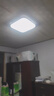 雷士（NVC）厨房灯政府补贴led集成吊顶厨卫吸顶灯铝扣板卫生间悬浮面板灯36W 实拍图
