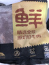 鲜京采 阿根廷进口原切金钱腱 2斤 健身 京东自有品牌【真原切】 实拍图