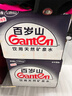 景田 百岁山 饮用天然矿泉水1.5L*12瓶 整箱装 大瓶家庭健康饮用水 实拍图
