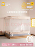 美朵嘉【Air】A类婴儿防摔蚊帐床围栏1.8x2米家用浅米色【加密网眼】 实拍图