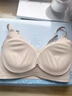 幸棉外扩文胸小胸显大聚拢漫画胸厚杯垫无痕无钢圈软支撑收副乳内衣女 黑色 背扣款 M （70ABC/75AB） 实拍图