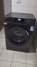 海尔（Haier）滚筒洗衣机全自动懒人超薄家用10公斤京东自营MATE29S 一级能效家电国家补贴以旧换新内衣洗出租房 实拍图