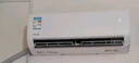 华凌空调大1.5匹 超省电新一级能效 巨省电智能变频冷暖空调挂机 KFR-35GW/N8HL1Pro 家电国家补贴 实拍图