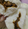 广州酒家 鲜汁大肉包390g*2袋 12个 儿童面点 速食懒人 早餐半成品 包子 实拍图