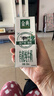伊利金典有机纯牛奶整箱 250ml*16盒 3.6g乳蛋白 礼盒裝 实拍图