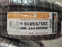 韩泰（Hankook）汽车轮胎 205/55R16 91V SK10 适配朗逸/速腾/高尔夫/朗动/威朗 实拍图