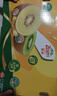佳沛（zespri）新西兰阳光金奇异果 8个装 特大果单果重约122-146g 水果猕猴桃 实拍图