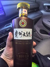 茅台 贵州大曲80年代 酱香型白酒 53度 500ml*6 整箱装 新老包装随机 实拍图