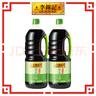 李锦记 薄盐原味鲜1.52kg*2 【减盐】 美味健康之选 酱油 实拍图