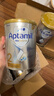 爱他美（Aptamil）白金澳洲版 较大婴儿配方奶粉 2段(6-12月) 900g 澳洲白金 实拍图