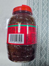 丹丹红油郫县豆瓣酱1.3kg  酱料 辣椒酱炒菜川菜调料调味品 四川特产 实拍图