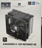 利民(利民)Assassin X 120 Refined SE 风冷散热器 AGHP逆重力四热管支持 12CM风扇 AX120 R SE 实拍图