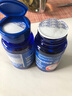普丽普莱还原型辅酶100mg*60粒*2 专利原料备孕养精养卵 美国进口 实拍图