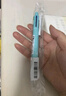 斑马牌（ZEBRA）五合一多色笔（0.5mm四色中性笔+自动铅笔）黑蓝红绿学生商务办公签字笔J4SA11 蓝绿杆 实拍图