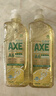 斧头牌（AXE）柠檬玻尿酸洗洁精1kg*2瓶 果蔬安心洗清洁力+40%新老包装随机发货 实拍图