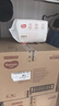 好奇（Huggies）铂金装小桃裤成长裤XXXL26片*4包(17kg以上)【透爽散热】 实拍图