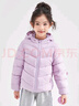 笛莎（DEESHA）童装女童2025秋冬短款三防轻薄羽绒服外套 雾紫 130 实拍图
