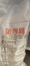 金沙河面粉 富强小麦粉包子馒头水饺手擀面烘焙白面粉 家用面粉10斤 实拍图
