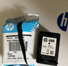 惠普（HP）680原装黑色双支装墨盒 适用hp 2138/2677/3636/3638/3838/3776/3777/3778/4678/5078/5088打印机  实拍图