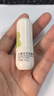 戴·可·思儿童元气润唇膏3.6g*3（桃子+蜜瓜+草莓）奶茶系列植萃保湿滋润 实拍图