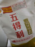 五得利面粉 多用途面粉 家庭通用粉 包子馒头拉面饺子 八星雪花小麦粉 澳麦 7A 小麦粉 5kg 实拍图