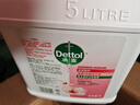 滴露（Dettol）洗手液补充装大桶消毒滋润5L 儿童家庭装杀菌护手 实拍图