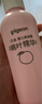 贝亲（Pigeon）桃子水  婴儿爽身露 四季通用 200ml  *2 实拍图