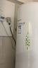 格力（GREE）空气能热水器家用200升变频1级WiFi银离子杀菌防腐水温80℃电辅水之逸Ⅱ代（SXTD200LCJW/E-1q） 实拍图