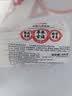 三太子正宗黄庄酥皮月饼咸蛋黄430g传统手工糕点零食下午茶送礼源头直发 实拍图