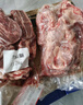 芈羊羊 宁夏滩羊肉 羊后腿手把肉5斤 羊肉生鲜 火锅烧烤 清真源头直发 实拍图