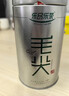 乐品乐茶特级毛尖茶叶绿茶2025明前春茶礼盒装250g送礼袋自己喝热门商品 实拍图