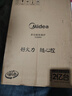 美的（Midea）家用电磁炉电陶炉电池炉2200W大功率猛火新型电磁灶一体微晶面板爆炒炒菜智能定时火锅炉MC-E22B60 实拍图
