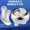 沐唯（muvi）马桶按钮 双按通用马桶配件按压器马桶水箱盖冲水开关按钮按键 实拍图