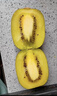 佳沛（zespri）新西兰阳光金果6个装巨大果单果144-175g水果猕猴桃源头直发 实拍图