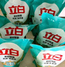 立白天然茶籽洗衣液12斤 除菌除螨抑菌 手洗机洗祛味去渍含补充装 实拍图