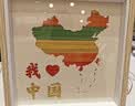 顾家中古风落地灯现代简约客厅沙发旁北欧轻奢卧室书房床头装饰氛围灯 黑色-常规款-元宝罩-三色变光 顾家正品 质保十年【金属收纳桶】 实拍图