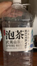 农夫山泉 饮用山泉水天然水（泡茶用）武夷山泉水泡茶水4L*4桶 整箱 实拍图