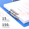 得力（deli）A4双强力夹文件夹 加厚诗朗诵签约夹板收集试卷资料夹子合同票据档案收纳办公学习用品27019蓝 实拍图