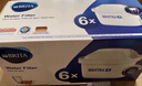 碧然德（BRITA） 家用滤水壶 净水壶滤芯 Maxtra 多效滤芯 6枚装 实拍图