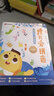 学而思 摩比爱拼音 摩比爱数学家族系列产品 拼音识字专项学习 幼小衔接 幼儿园 学前拼音 音频 视频讲解 贴纸 拼音挂纸 解决不会学不会读不会教不会写 实拍图